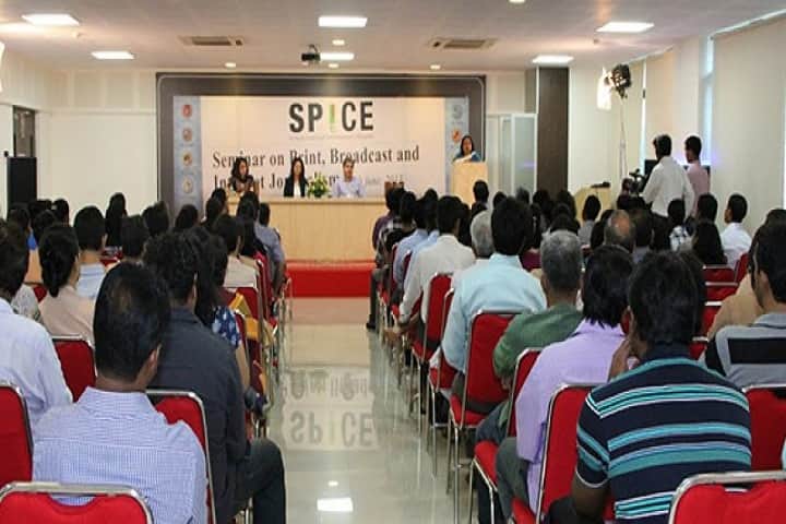 SPICE Mumbai campus in Mumbai, Maharashtra, India — photo 4