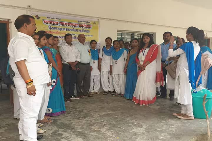 Hiraman Mahatama PG College campus in Deoria, Uttar Pradesh, India — photo 4