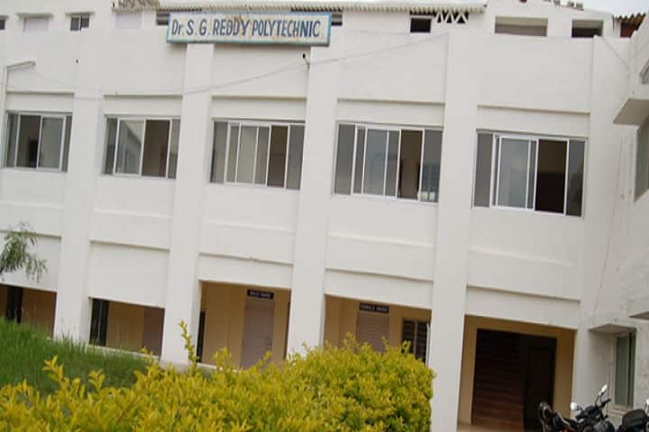 Dr SG Reddy Polytechnic campus in Bangalore, Karnataka, India — photo 1