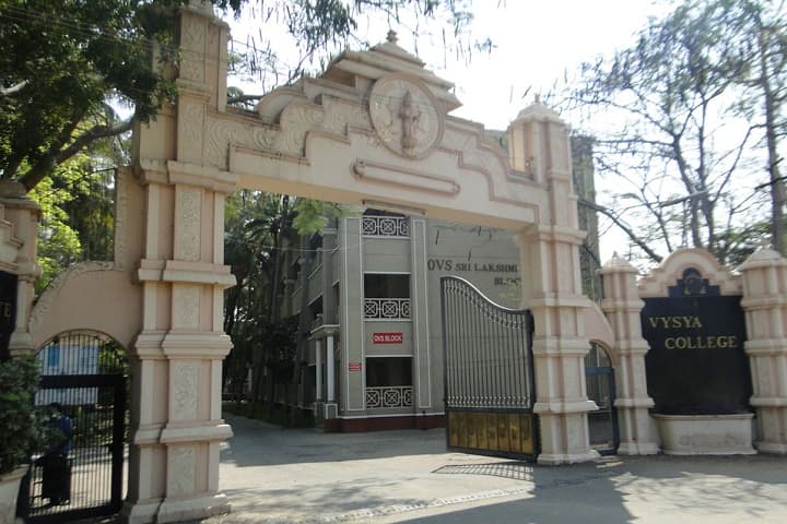 Vysya Institute of Management Studies campus in Masinaickenpatti, Tamil Nadu, India — photo 1