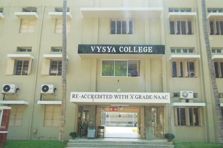 Vysya Institute of Management Studies campus in Masinaickenpatti, Tamil Nadu, India — photo 2