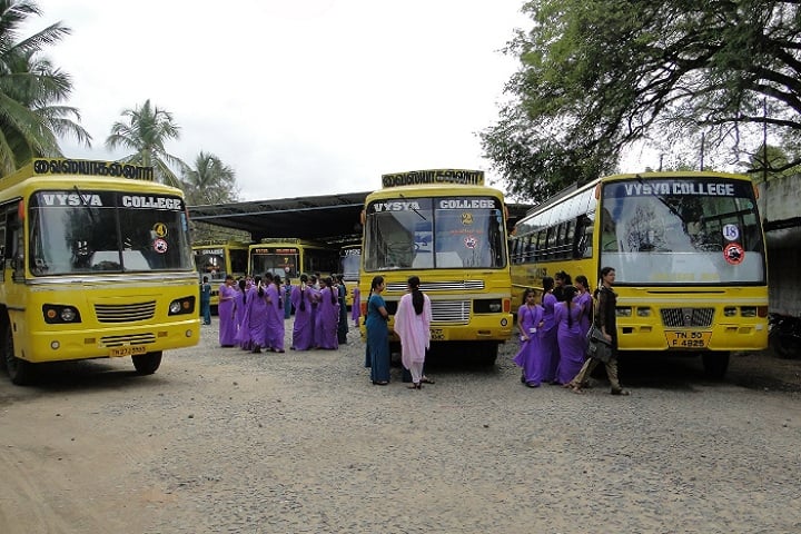 Vysya Institute of Management Studies campus in Masinaickenpatti, Tamil Nadu, India — photo 4
