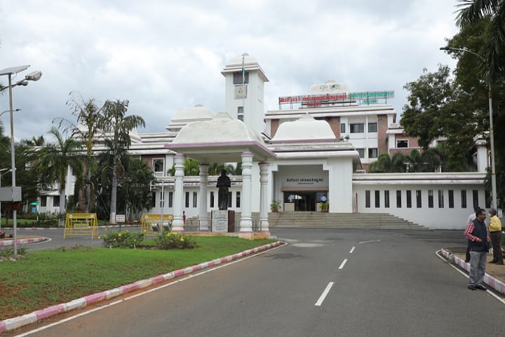 Periyar University campus in Dharmapuri, Tamil Nadu, India — photo 1