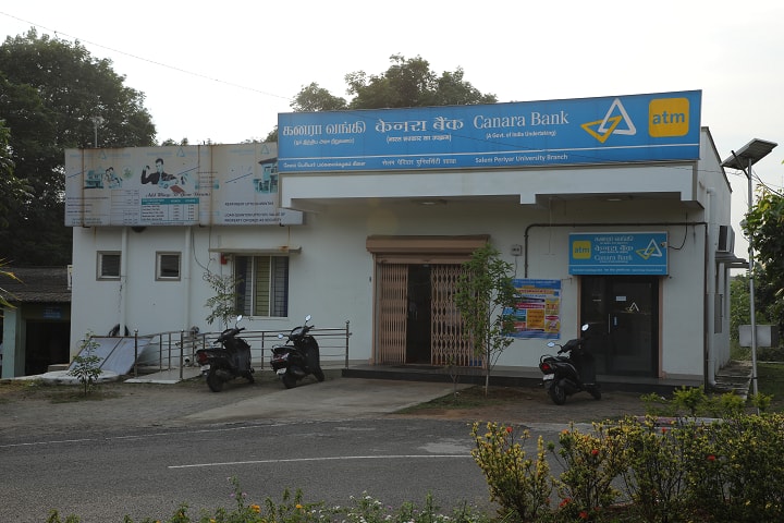 Periyar University campus in Dharmapuri, Tamil Nadu, India — photo 3