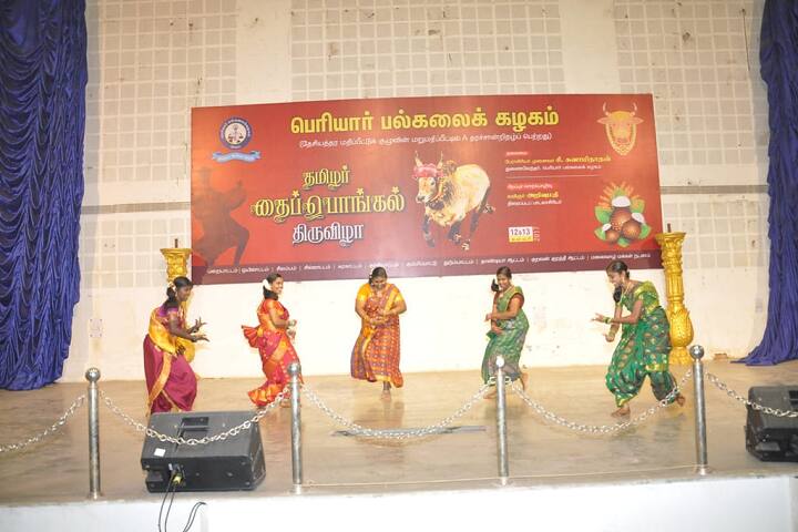 Periyar University campus in Dharmapuri, Tamil Nadu, India — photo 4