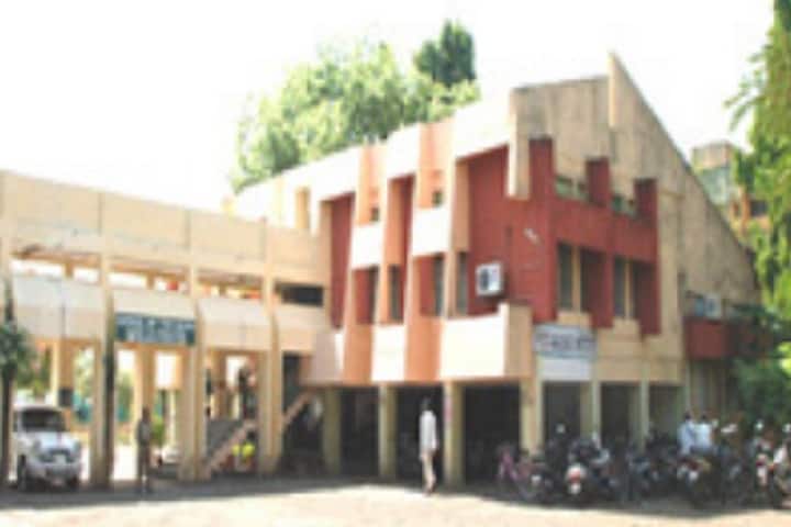 Post Graduate Institute campus in Akola, Maharashtra, India — photo 1