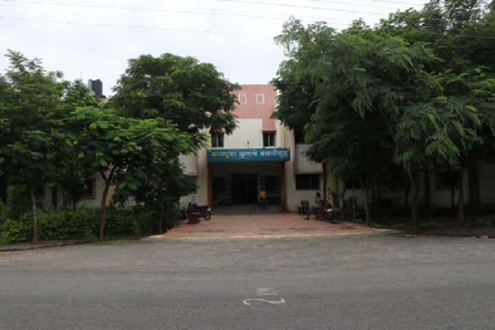 Post Graduate Institute campus in Akola, Maharashtra, India — photo 3