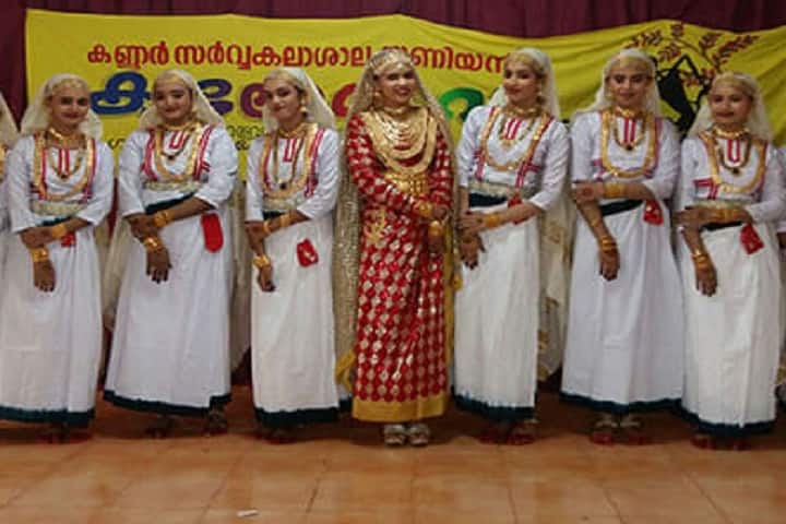 Malik Deenar College of Graduate Studies campus in Kasaragod, Kerala, India — photo 2