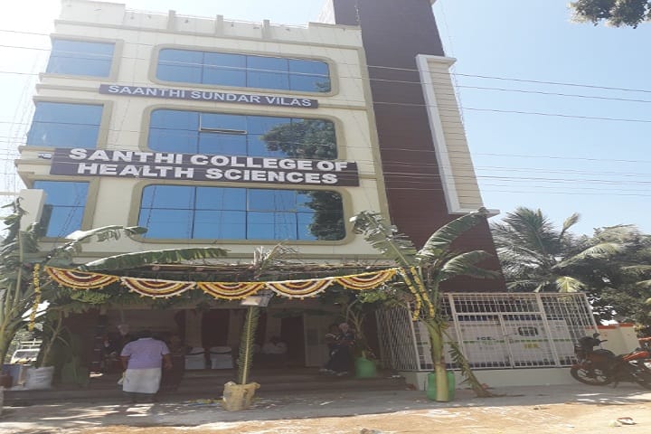 Santhi College of Health Sciences campus in Hosur, Tamil Nadu, India — photo 1