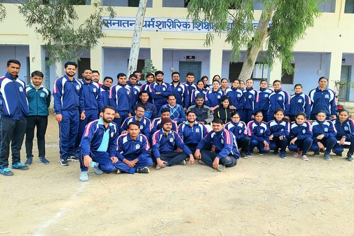 Sanatan Dharam Physical TT College campus in Kekri, Rajasthan, India — photo 5