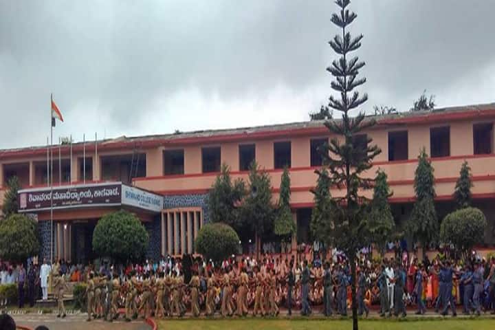 Shivanand College campus in Kagwad, Karnataka, India — photo 1