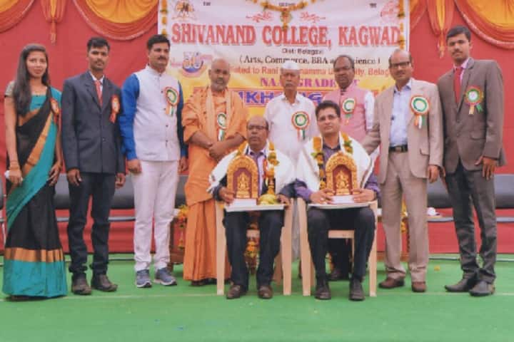Shivanand College campus in Kagwad, Karnataka, India — photo 2