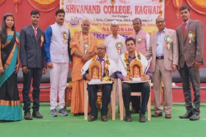 Shivanand College campus in Kagwad, Karnataka, India — photo 6