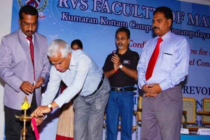 RVS Faculty of Management campus in Coimbatore, Tamil Nadu, India — photo 5