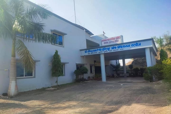 Ravindra Nath Tagore Institute of Science and Professional Studies, Khandwa campus in Khandwa, Madhya Pradesh, India