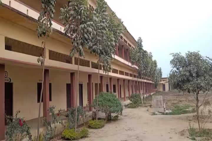 Jatadhari PG College campus in Chandauli, Uttar Pradesh, India — photo 1