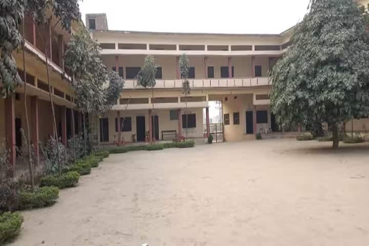 Jatadhari PG College campus in Chandauli, Uttar Pradesh, India — photo 2