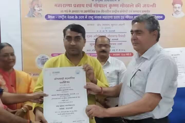 Jatadhari PG College campus in Chandauli, Uttar Pradesh, India — photo 4