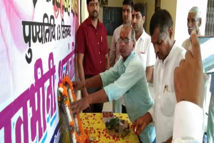 Jatadhari PG College campus in Chandauli, Uttar Pradesh, India — photo 5