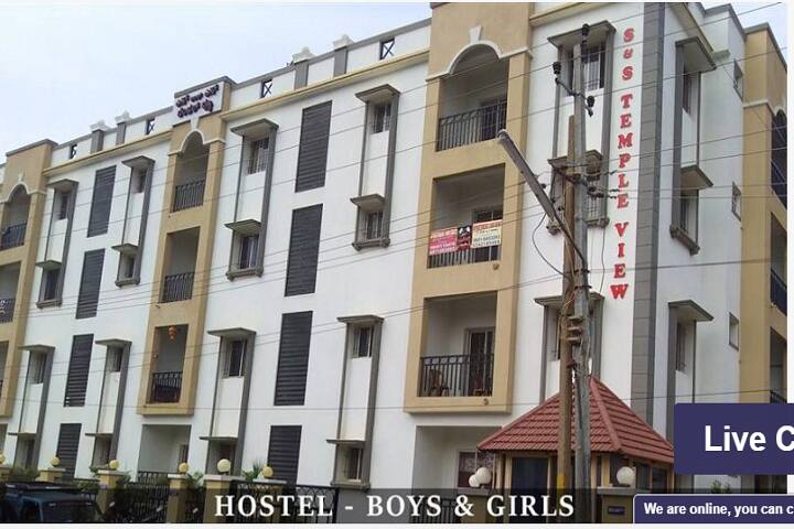 Orient Flight School campus in Chennai, Tamil Nadu, India — photo 1