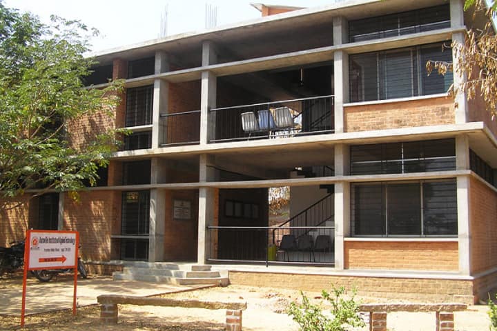 AIAT Villupuram campus in Villupuram, Tamil Nadu, India