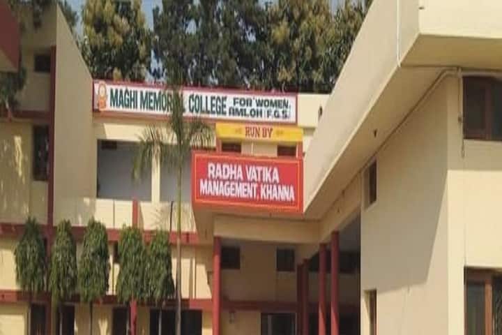 Maghi Memorial College for Women campus in Amloh, Punjab, India — photo 1