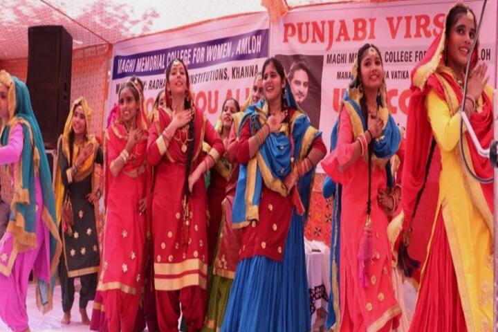 Maghi Memorial College for Women campus in Amloh, Punjab, India — photo 3