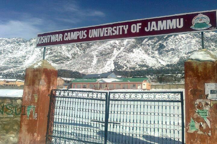 Kishtwar Campus, University of Jammu, Kishtwar campus in Kishtwar, Jammu and Kashmir, India