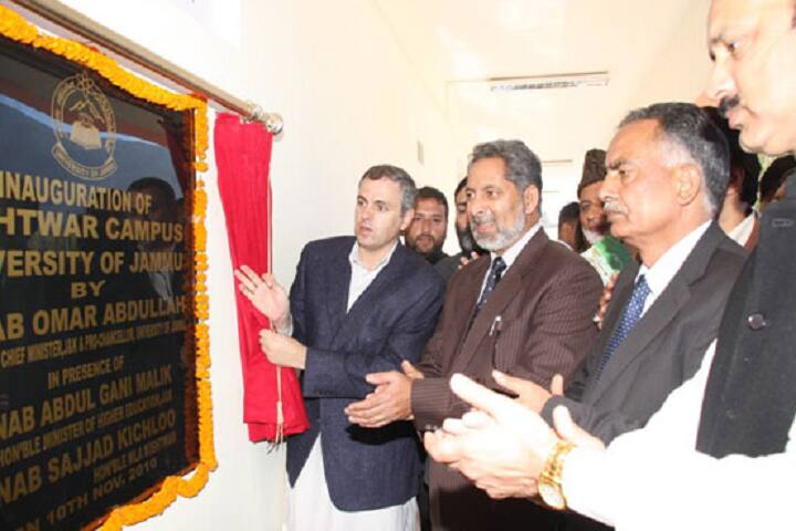 Kishtwar Campus campus in Kishtwar, Jammu and Kashmir, India — photo 4