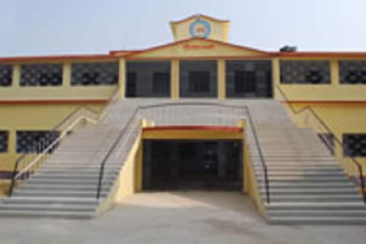 Kartik Oraon College campus in Gumla, Jharkhand, India — photo 1