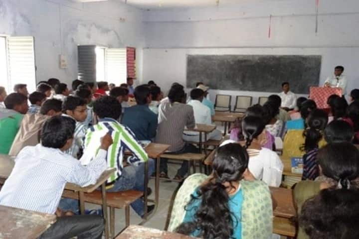 Kartik Oraon College campus in Gumla, Jharkhand, India — photo 4