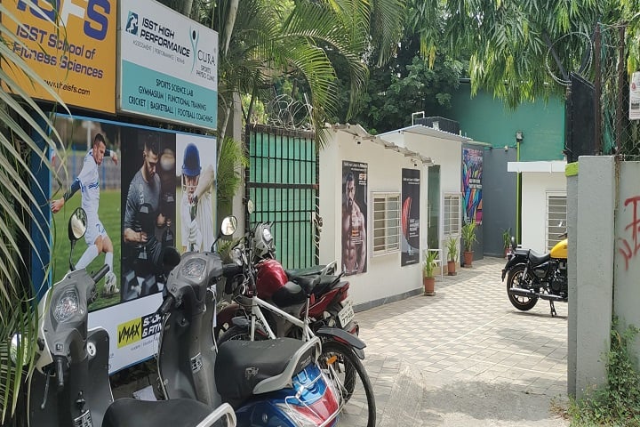 Institute of Sports Science and Technology, Pune campus in Pune, Maharashtra, India