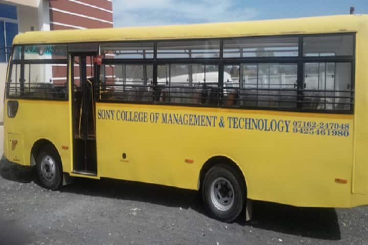 Sony Computer Education campus in Chhindwara, Madhya Pradesh, India — photo 3