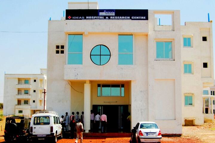 Institute of Dental Education and Advance Studies campus in Kheriya Keshar, Madhya Pradesh, India — photo 4