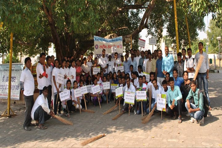 Dr Ambedkar Institute of Social Work campus in Nagpur, Maharashtra, India — photo 1