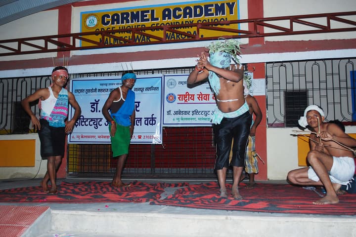 Dr Ambedkar Institute of Social Work campus in Nagpur, Maharashtra, India — photo 3