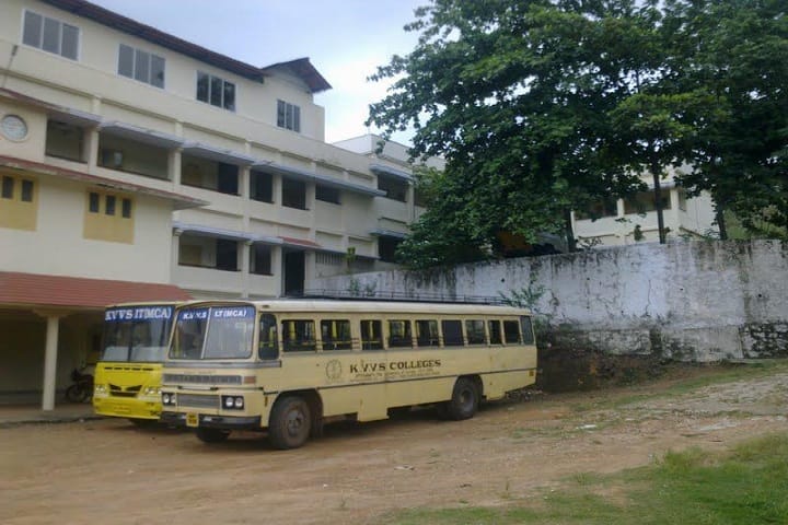 KVVS Institute of Technology campus in Enathu, Kerala, India — photo 1