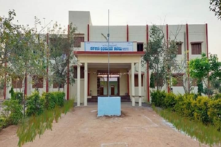 Government First Grade College campus in Koppal, Karnataka, India — photo 1