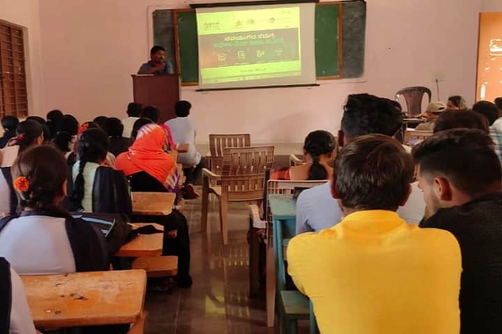 Government First Grade College campus in Koppal, Karnataka, India — photo 2