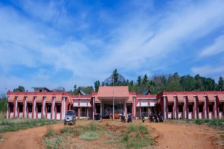 College of Climate Change and Environmental Science, Kerala Agricultural University, Vellanikkara campus in Thrissur, Kerala, India