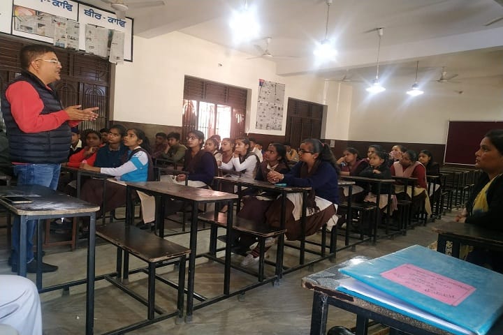 Government Institute of Leather and Footwear Technology, Jalandhar campus in Jalandhar, Punjab, India