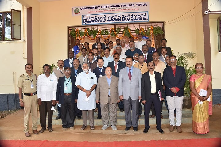 Government First Grade College campus in Tiptur, Karnataka, India — photo 2