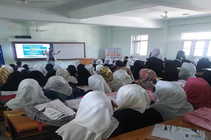 Government Degree College Women campus in Kupwara, Jammu and Kashmir, India — photo 3