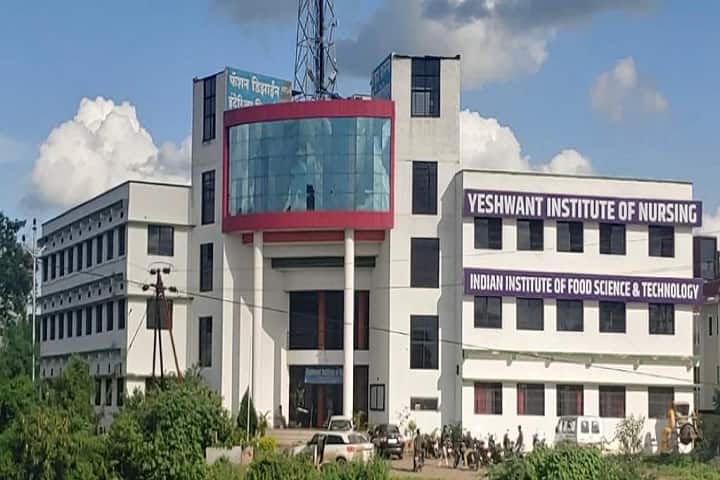 Indian Institute of Food Science and Technology campus in Aurangabad, Maharashtra, India — photo 1