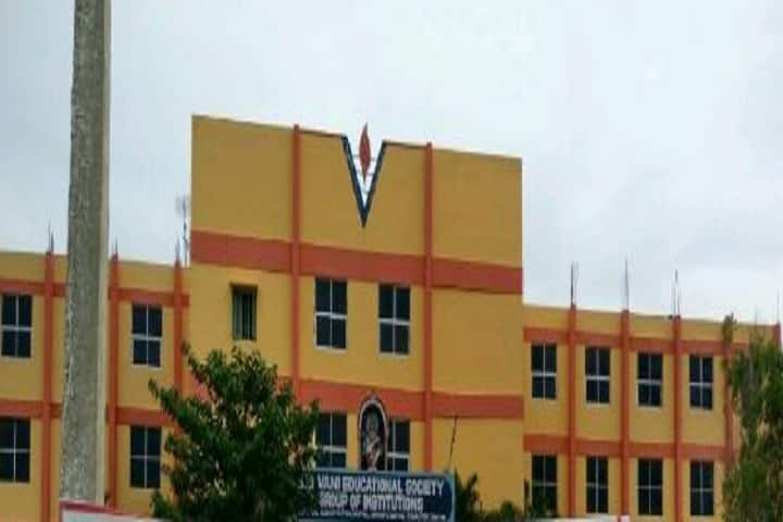Sri Vani Educational Society Group of Institutions campus in Vijayawada, Andhra Pradesh, India — photo 1