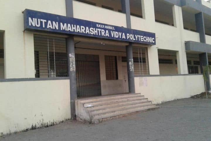 Nutan Maharashtra Vidya Polytechnic campus in Pune, Maharashtra, India — photo 1