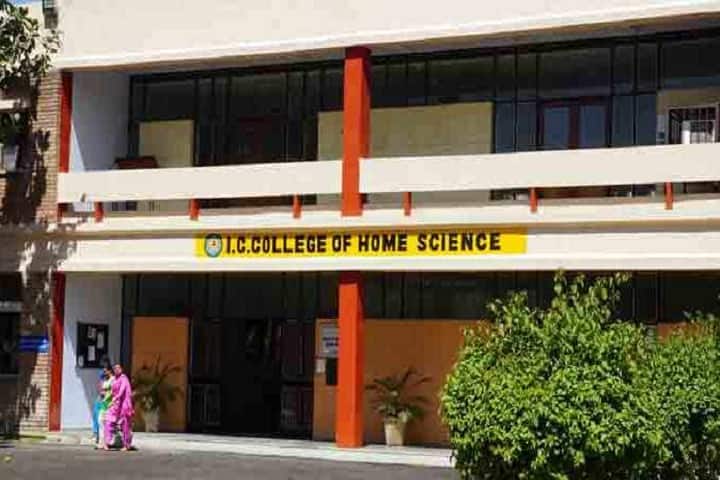 IC College of Home Sciences, Hisar campus in Hisar, Haryana, India