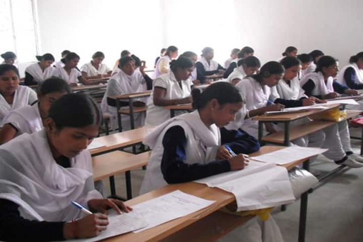 Gautam Institute of Nursing and Paramedics campus in Nalanda, Bihar, India — photo 1