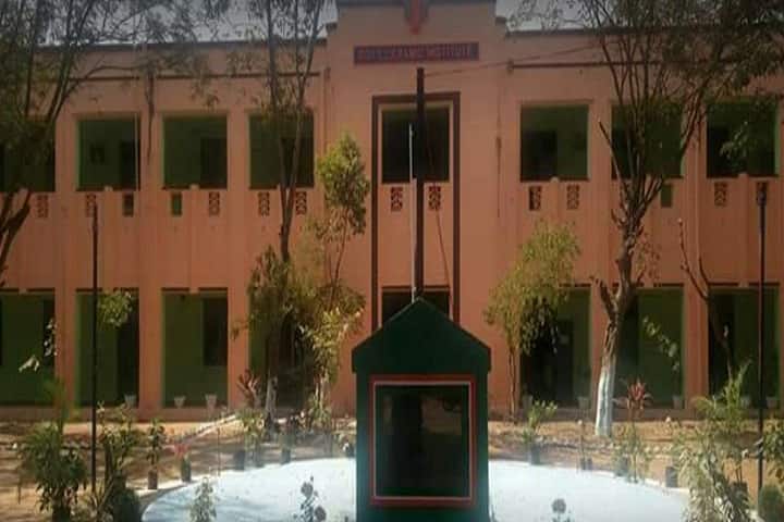Government Institute of Ceramic Technology, Gudur campus in Gudur, Andhra Pradesh, India