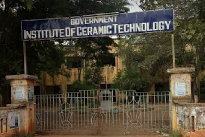 Government Institute of Ceramic Technology campus in Gudur, Andhra Pradesh, India — photo 2